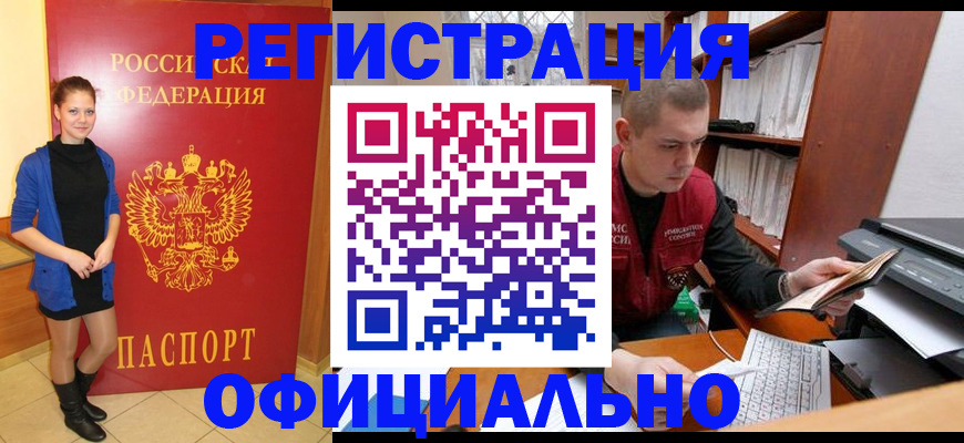 форма 3 в Аткарске